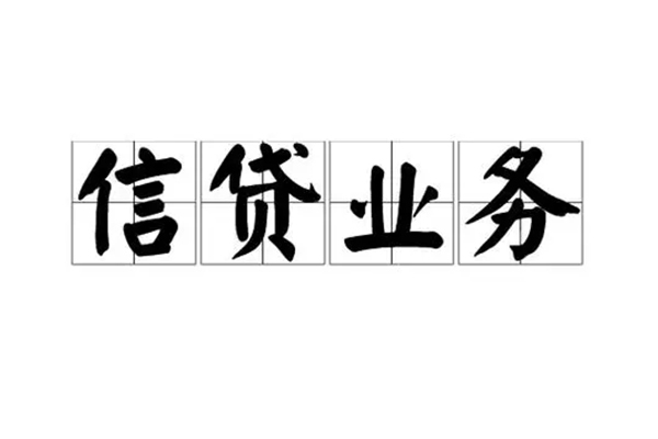 东莞短期短借空放-东莞短期私人私借-东莞短期个人信用贷款