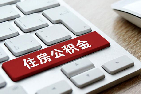 东莞短期贷款私人贷款