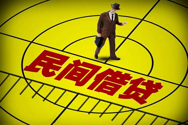 东莞短期身份证线下贷款-东莞短期私借空放先息后本-东莞短期空放私借民间借贷