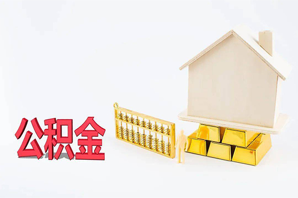 东莞短期贷款私人贷款
