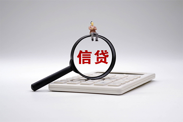 东莞短期个人正规借贷-东莞短期民间个人借贷-东莞短期空借空放