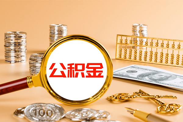 东莞短期借钱急用-东莞短期短借信贷-东莞短期身份证贷款在线