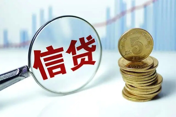 东莞短期身份证借私借-东莞短期空借放款-东莞短期个人小额贷款