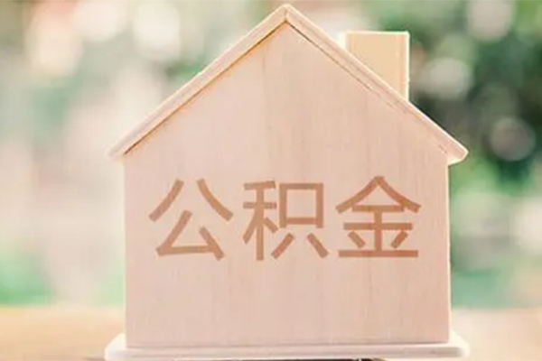 东莞短期私人信用贷款-东莞短期短期借款-东莞短期无抵押贷款