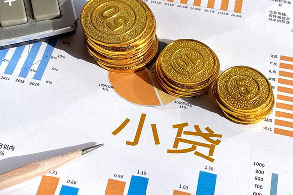 东莞短期贷款当天放款-东莞短期哪里可以借钱-东莞短期贷私借