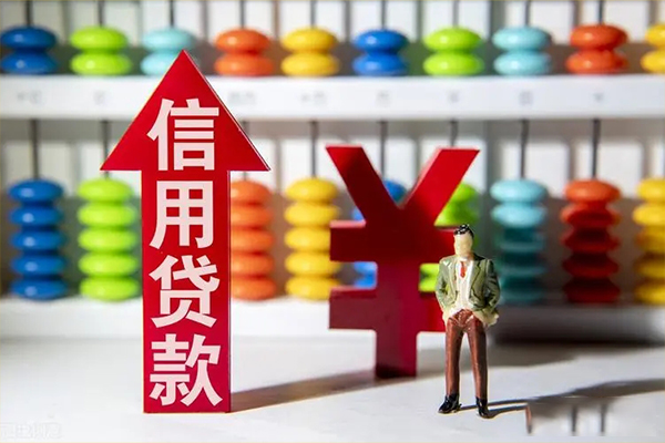 东莞短期小额个人借贷-东莞短期私人借钱电话-东莞短期空放借钱