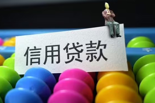 东莞短期私人小额贷款-东莞短期小额空放-东莞短期贷款私借空放