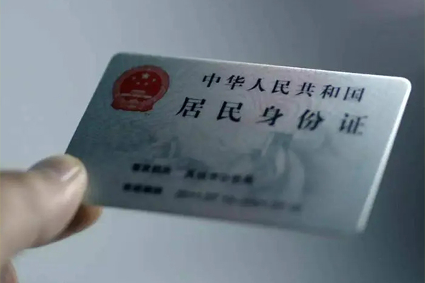 东莞短期贷款咨询-东莞短期民间私借-东莞短期大额短借