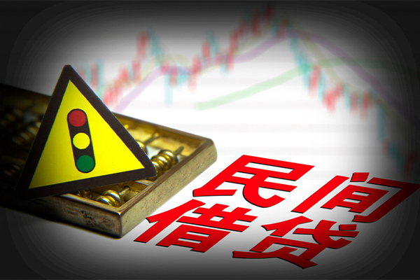 东莞短期私借-东莞短期个人空放二次私借-东莞短期信用贷款