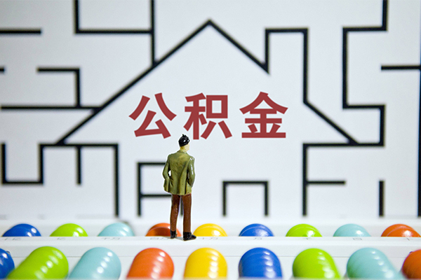 东莞短期个人贷款-东莞短期私人短借-东莞短期民间短借