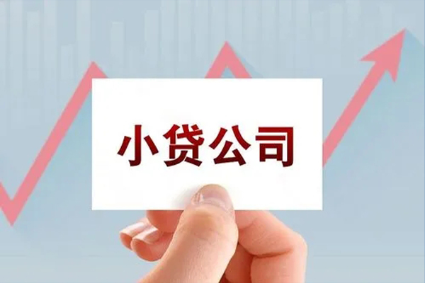东莞短期私借短借-东莞短期民间借贷-东莞短期快速借钱