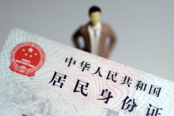 东莞短期短借空放-东莞短期民间私人借贷-东莞短期私人24小时借钱