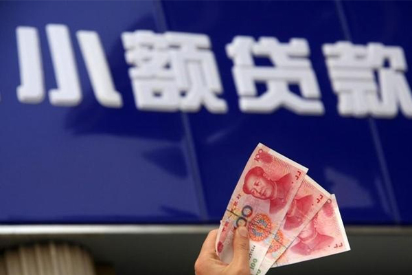 东莞短期私借-东莞短期空放私人借钱-东莞短期私人放水