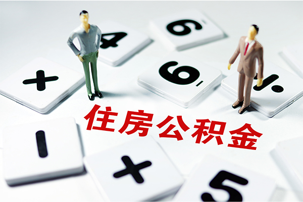 东莞短期借钱急用钱-东莞短期借钱上门放款-东莞短期民间大额借贷