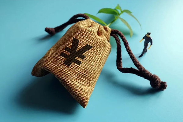 揭秘开封公积金贷款额度标准与上限