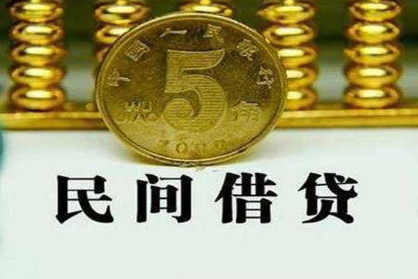 东莞短期个人24小时借钱-东莞短期私人空放二次私借-东莞短期民间小额借贷