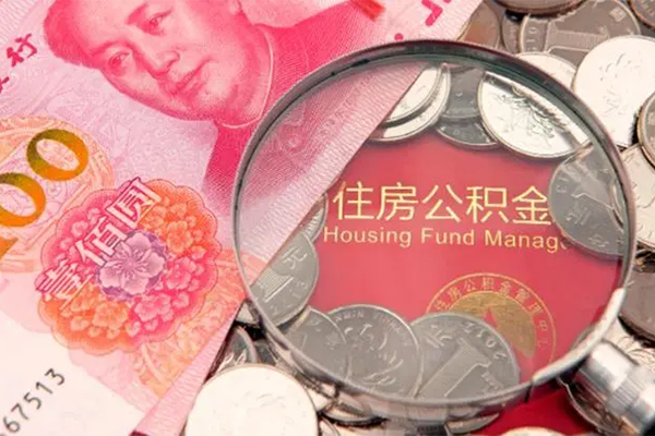 东莞短期私人空放联系方式-东莞短期民间私人借贷-东莞短期身份证怎么贷款