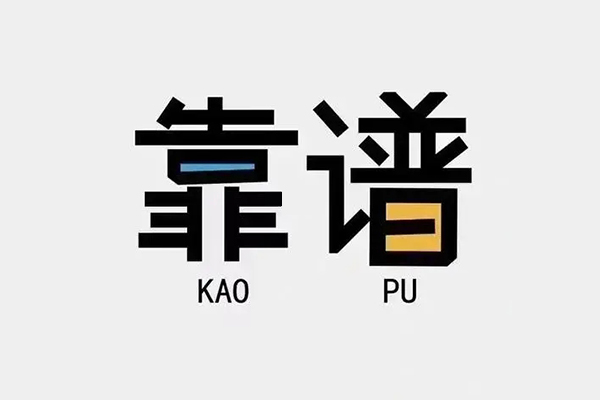 东莞短期借钱急用钱-东莞短期借款短借-东莞短期民间借贷网