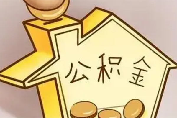 东莞短期小额贷款公司-东莞短期小额贷款官网-东莞短期私人借贷