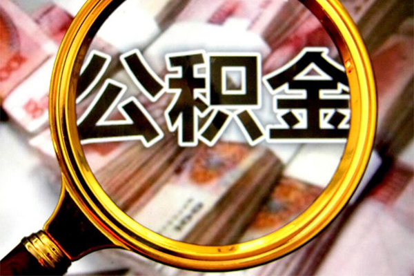 东莞短期正规私人借贷-东莞短期民间借贷私人放款-东莞短期短借信贷