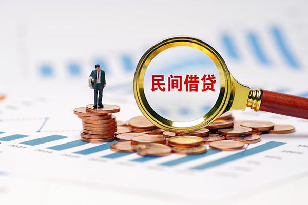 东莞短期无抵押短借-东莞短期短借-东莞短期贷款个人贷款