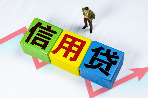 东莞短期民间借贷无抵押-东莞短期民间无抵押借钱-东莞短期资金短借