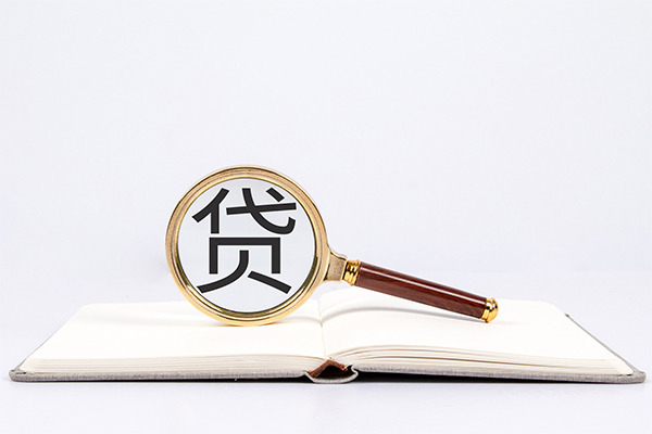 东莞短期私人贷款-东莞短期无抵押身份证贷款-东莞短期哪里可以信用贷款