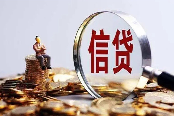 东莞短期应急贷款-东莞短期小额贷款空放-东莞短期民间借贷款