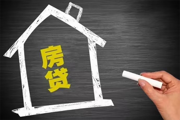 东莞短期贷款-东莞短期空放私人借钱-东莞短期私人贷款联系电话