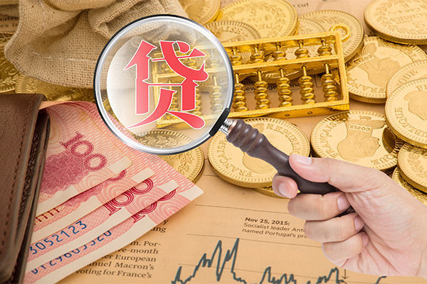 东莞短期本地私借-东莞短期无抵押身份证贷款-东莞短期小额短借