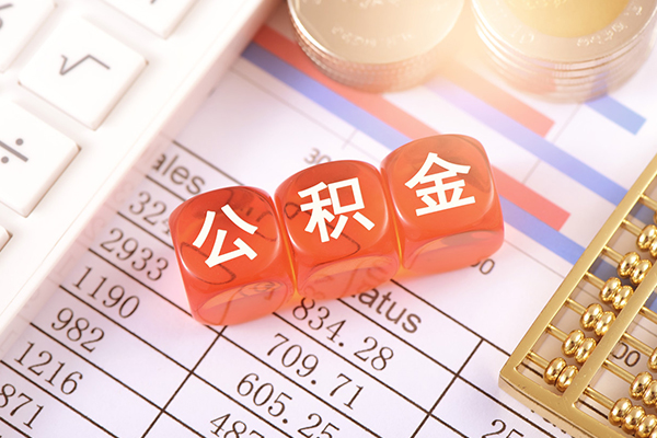 东莞短期哪里可以借私借