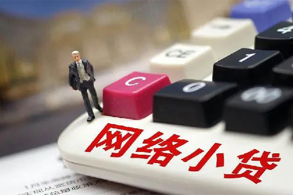 东莞短期私借空放免费上门-东莞短期民间大额借贷-东莞短期私借空放不考察