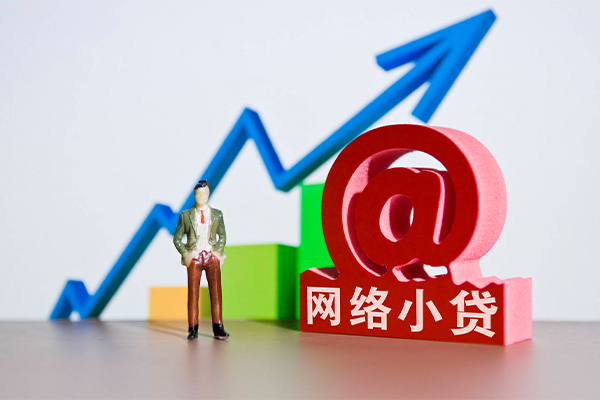 东莞短期空放私人借钱
