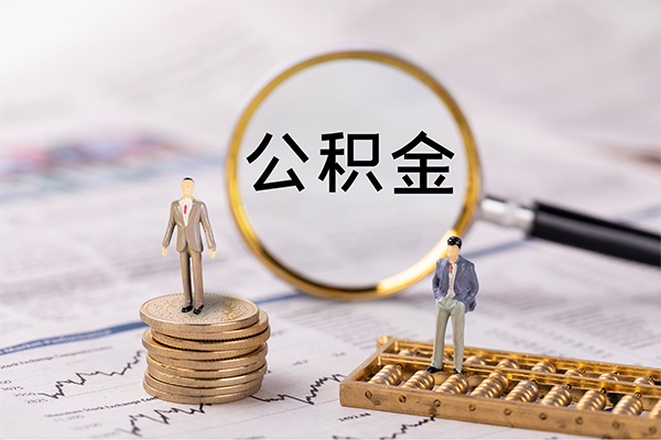东莞短期私借空放先息后本