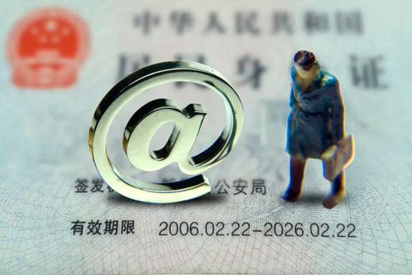 东莞短期身份证抵押贷款-东莞短期私人短借-东莞短期私人私借
