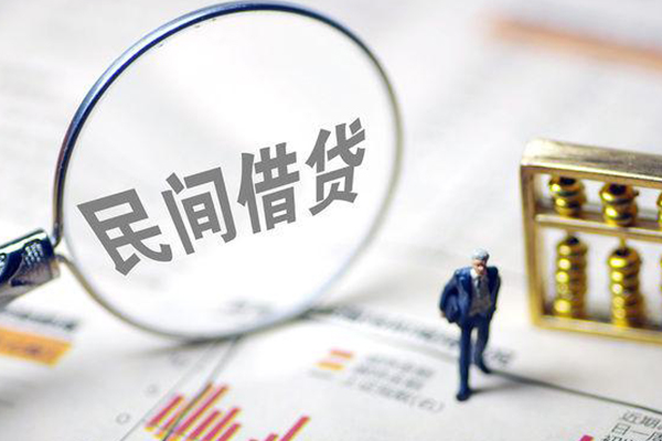 东莞短期地区短借-东莞短期身份证贷款平台-东莞短期无抵押小额贷款