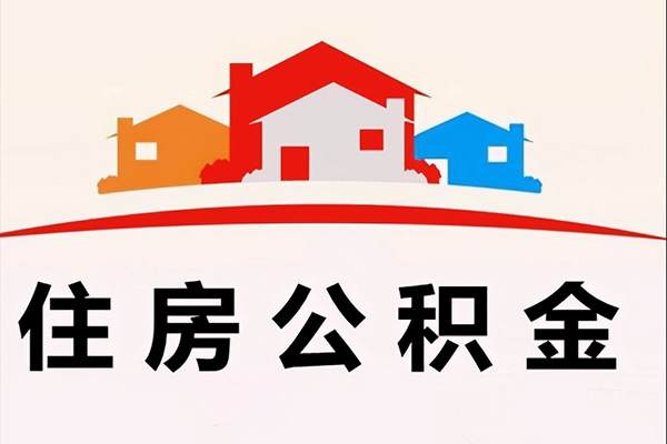 东莞短期民间短期水钱借款-东莞短期民间无抵押借钱-东莞短期个人贷款联系电话