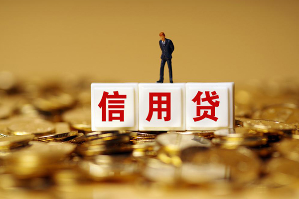 东莞短期快速小额贷款-东莞短期水钱-东莞短期个人贷款