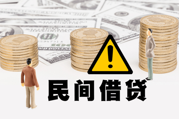 东莞短期借款-东莞短期短借当天借钱-东莞短期地区公积金信用贷款