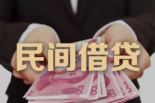 东莞短期私借贷款-东莞短期空放私人借钱-东莞短期空放个人借钱