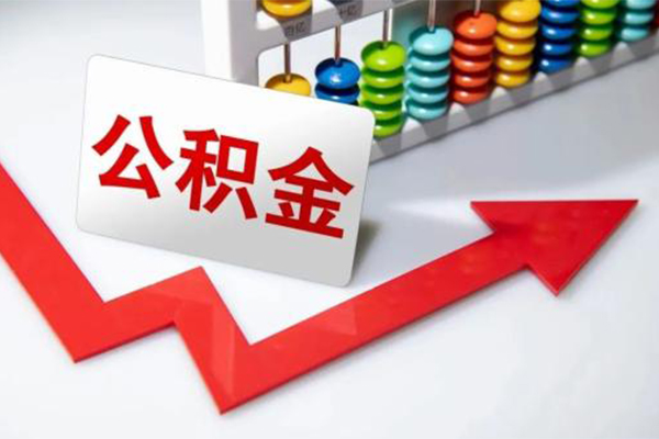 东莞短期哪里可以私人借款-东莞短期个人借贷款-东莞短期大额短借