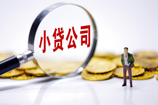 东莞短期贷款个人借贷-东莞短期私人借贷私借-东莞短期私人借贷私借