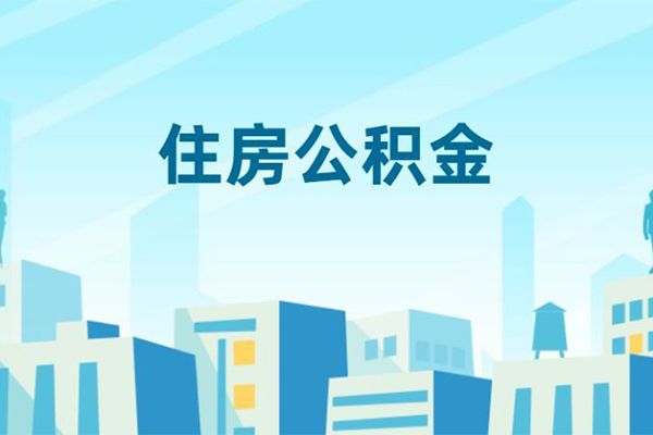 东莞短期哪有个人借贷-东莞短期信用贷款网-东莞短期个人信用贷款